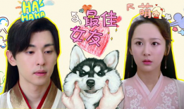 二逗吃瓜最新视频,揭秘娱乐圈最新热点，带你领略幕后真相！