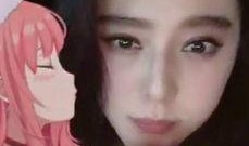 明星吃瓜真假视频大全下载,真假视频大全下载解析