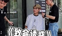 冬天群众吃瓜视频