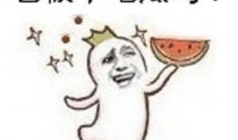 吃瓜群众李小熊视频大全,笑料百出，欢乐无限