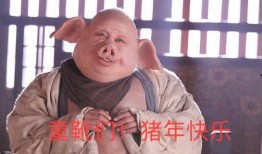 最近吃瓜恶心事件视频,揭秘背后真相与反思