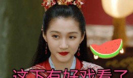 可爱的我在线吃瓜视频,跟随“可爱的我”在线共享欢乐吃瓜时光