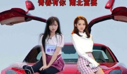 表妹吃瓜事件视频,一场网络热议的瓜皮盛宴