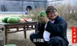 吃瓜搞笑配乐视频在线观看,一起在线畅享欢乐时光