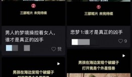 吃瓜博主视频解说大全,揭秘娱乐圈幕后故事
