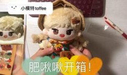 崽崽吃瓜视频在线播放免费,免费在线观看，揭秘娱乐圈幕后故事