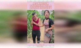 情侣亲吻吃瓜图片大全视频,吃瓜瞬间捕捉浪漫瞬间