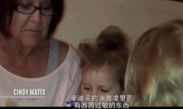 吃瓜到隔壁真实案件视频,吃瓜群众见证的惊悚真相