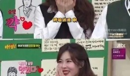 吃瓜女子结婚视频大全,结婚视频大全里的甜蜜瞬间