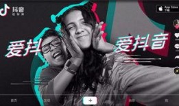 eunha抖音吃瓜视频,eunha吃瓜视频揭秘娱乐圈幕后故事