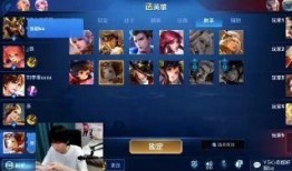 王者主播吃瓜吵架视频,一场激情四溢的直播争吵现场