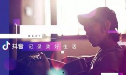 eunha抖音吃瓜视频,eunha吃瓜视频揭秘娱乐圈幕后故事