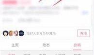 吃瓜视频怎么搜索用户呢,如何通过吃瓜视频搜索特定用户