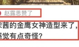 吃瓜动态视频,揭秘吃瓜动态视频背后的趣味与潮流