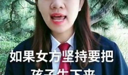 吃瓜女孩费淑芬视频大全,揭秘娱乐圈幕后故事