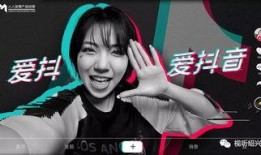 eunha抖音吃瓜视频,eunha吃瓜视频揭秘娱乐圈幕后故事