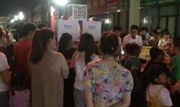 宝庆夜市吃瓜大赛直播视频