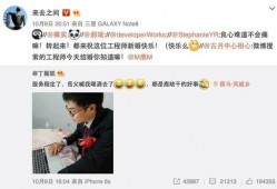 网红被爆料吃瓜微博视频,揭秘娱乐圈幕后真相