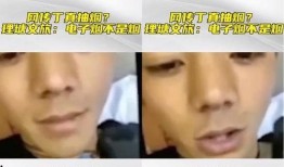 吃瓜视频流出,带你领略网络娱乐新风尚