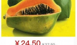 韩城吃瓜视频,揭秘当地美食文化盛宴