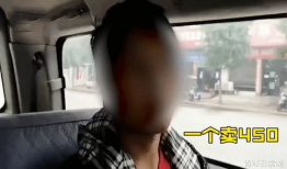 河南南阳吃瓜事件视频播放,一场网络事件的发酵与反思