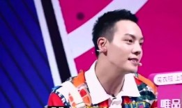 吃瓜视频陈伟霆