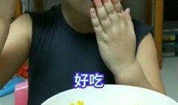 糖人可吃小瓜吗视频,健康美味两不误