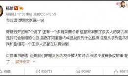 明星长文吃瓜视频大全,娱乐圈明星长文吃瓜视频大盘点