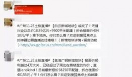 如何拍摄吃瓜视频赚钱呢,如何通过拍摄吃瓜视频实现变现