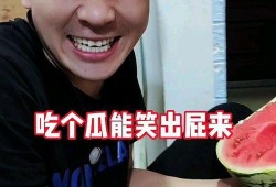 最近吃瓜恶心事件视频,揭秘背后真相与反思