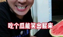 最近吃瓜恶心事件视频,揭秘背后真相与反思