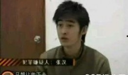 张翰吃瓜爆料视频,吃瓜爆料视频大揭秘