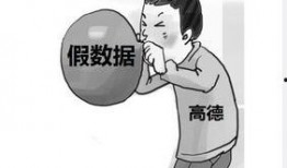 高德地图吃瓜视频,揭秘地图导航中的趣味瞬间