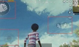 刺激战场吃瓜视频