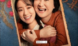 吃瓜少女张小赛视频,揭秘娱乐圈幕后故事