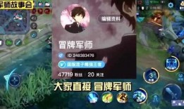 王者视频吃瓜,揭秘视频背后的精彩幕后故事