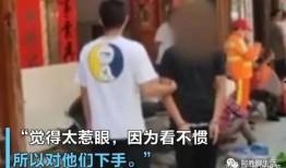 广西单身汉吃瓜视频,趣味横生的乡村生活瞬间