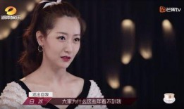 台湾网红女吃瓜视频大全,趣味横生，笑料百出