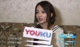 娱乐圈吃瓜爆料张韶涵视频