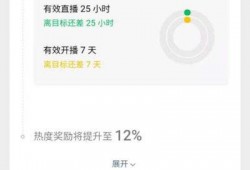 吃瓜微信视频任务密码,轻松解锁精彩内容