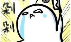 吃瓜讽刺段子大全视频在线观看,吃瓜讽刺段子大全，在线观看乐翻天