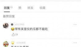 打假吃瓜视频大全最新版