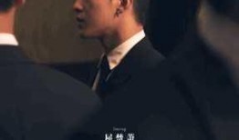 井柏然吃瓜视频,揭秘娱乐圈幕后真相