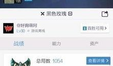 吃瓜视频怎么出售账号