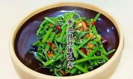 捧瓜炒不熟可以吃吗视频,揭秘能否食用的真相