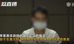吃瓜到隔壁真实案件视频,吃瓜群众见证的惊悚真相