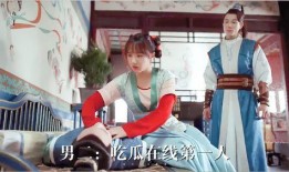 一位女子吃瓜视频在线观看,女子吃瓜视频走红网络，在线观看引热议