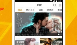 杰哥吃瓜速递视频下载,揭秘热门视频背后的精彩故事