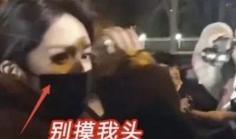 版纳吃瓜事件视频曝光是真的吗