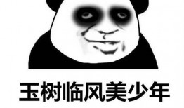 吃瓜群众围观搞笑段子视频